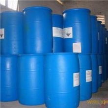 濟南世紀通達化工銷售1部