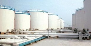 南京亞太化工電子交易中心