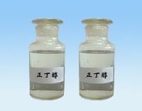 聊城四新河化工產品 -提供丙酮、三氯甲烷、硫酸、甲酸、壓縮氣體、液.