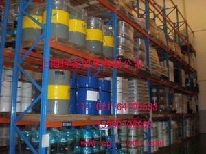 供應(yīng)CP-4677-320-F食品級(jí)增粘齒輪油_化工_世界工廠網(wǎng)中國(guó)產(chǎn)品信息庫(kù)