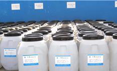 供應(yīng)DY-E701 環(huán)氧改性硅油_化工_世界工廠網(wǎng)中國(guó)產(chǎn)品信息庫(kù)