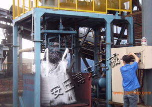 山東大袋包裝機(jī)價格 陜西噸袋包裝設(shè)備廠家,山東大袋包裝機(jī)價格 陜西噸袋包裝設(shè)備廠家生產(chǎn)廠家,山東大袋包裝機(jī)價格 陜西噸袋包裝設(shè)備廠家價格