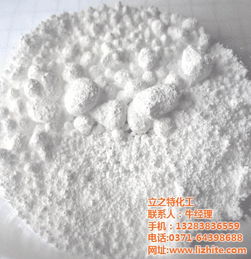 浙江慶元縣天然硫酸鋇生產(chǎn)廠家 專業(yè)認證，品質(zhì)卓越